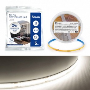 Лента светодиодная Feron LS530 48969 в Салехарде - salekhard.ok-mebel.com | фото 2