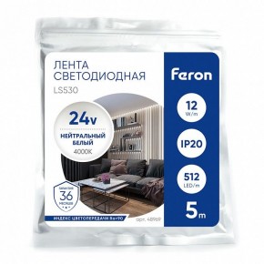 Лента светодиодная Feron LS530 48969 в Салехарде - salekhard.ok-mebel.com | фото 4