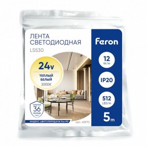 Лента светодиодная Feron LS530 48970 в Салехарде - salekhard.ok-mebel.com | фото 5