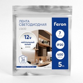 Лента светодиодная Feron LS630 48948 в Салехарде - salekhard.ok-mebel.com | фото 3
