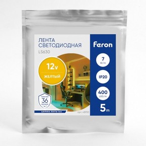 Лента светодиодная Feron LS630 48950 в Салехарде - salekhard.ok-mebel.com | фото 3