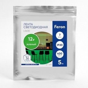 Лента светодиодная Feron LS630 48951 в Салехарде - salekhard.ok-mebel.com | фото 3