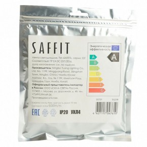 Лента светодиодная Feron Saffit SST01 55239 в Салехарде - salekhard.ok-mebel.com | фото 7