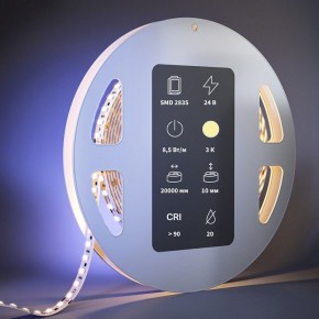 Лента светодиодная Maytoni  201121 в Салехарде - salekhard.ok-mebel.com | фото
