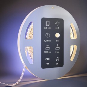 Лента светодиодная Maytoni  201137 в Салехарде - salekhard.ok-mebel.com | фото