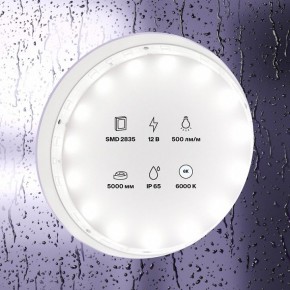 Лента светодиодная Maytoni Led strip 10107 в Салехарде - salekhard.ok-mebel.com | фото 2
