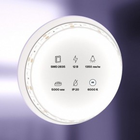 Лента светодиодная Maytoni Led strip 10116 в Салехарде - salekhard.ok-mebel.com | фото 2