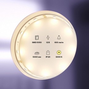 Лента светодиодная Maytoni Led strip 10120 в Салехарде - salekhard.ok-mebel.com | фото 2