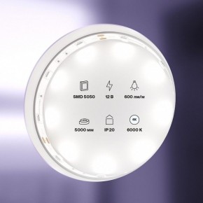 Лента светодиодная Maytoni Led strip 10122 в Салехарде - salekhard.ok-mebel.com | фото 2