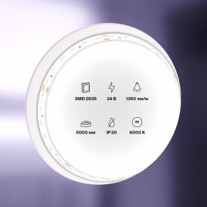 Лента светодиодная Maytoni Led strip 10150 в Салехарде - salekhard.ok-mebel.com | фото 2