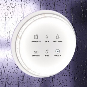 Лента светодиодная Maytoni Led strip 10153 в Салехарде - salekhard.ok-mebel.com | фото 2
