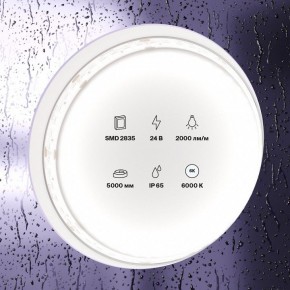 Лента светодиодная Maytoni Led strip 10159 в Салехарде - salekhard.ok-mebel.com | фото 2