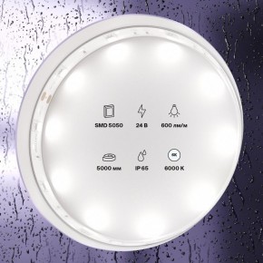 Лента светодиодная Maytoni Led strip 10165 в Салехарде - salekhard.ok-mebel.com | фото 2