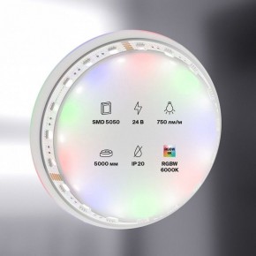 Лента светодиодная Maytoni Led strip 10181 в Салехарде - salekhard.ok-mebel.com | фото 2