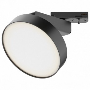 Лента светодиодная Maytoni Led strip 20003 в Салехарде - salekhard.ok-mebel.com | фото