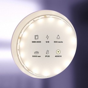 Лента светодиодная Maytoni Led strip 20008 в Салехарде - salekhard.ok-mebel.com | фото 2