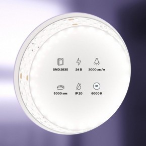 Лента светодиодная Maytoni Led strip 20033 в Салехарде - salekhard.ok-mebel.com | фото 2