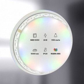 Лента светодиодная Maytoni Led strip 20039 в Салехарде - salekhard.ok-mebel.com | фото 2