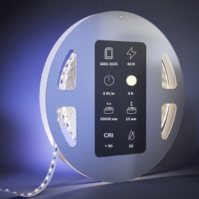 Лента светодиодная Maytoni Ultra 201211 в Салехарде - salekhard.ok-mebel.com | фото 3