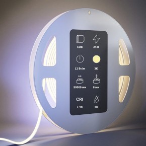 Лента светодиодная Maytoni Ultra 201221 в Салехарде - salekhard.ok-mebel.com | фото 3