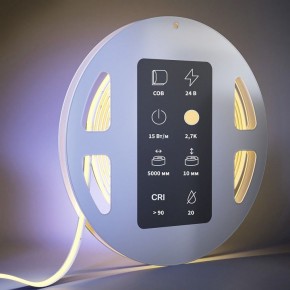 Лента светодиодная Maytoni Ultra 201223 в Салехарде - salekhard.ok-mebel.com | фото 3
