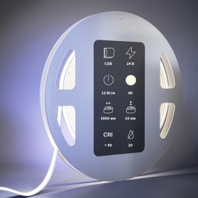 Лента светодиодная Maytoni Ultra 201225 в Салехарде - salekhard.ok-mebel.com | фото 3
