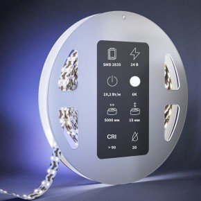 Лента светодиодная Maytoni Ultra 201228 в Салехарде - salekhard.ok-mebel.com | фото 3