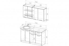 ЛОТОС Кухонный гарнитур Макси 2 (1800 ) в Салехарде - salekhard.ok-mebel.com | фото 2