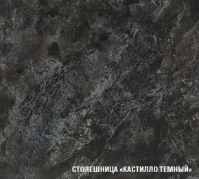 ЛОТОС Кухонный гарнитур Медиум 2 (1400 мм) в Салехарде - salekhard.ok-mebel.com | фото 6