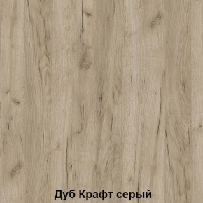 Луара 3 Кровать 1,4 ламели на ленте в Салехарде - salekhard.ok-mebel.com | фото 4