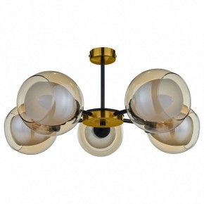 Люстра на штанге 33 идеи S12AM CHN800S.05.17BL.PA-S12AM в Салехарде - salekhard.ok-mebel.com | фото