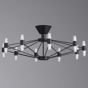 Люстра на штанге Aployt Bernadet APL.865.07.60 в Салехарде - salekhard.ok-mebel.com | фото 2