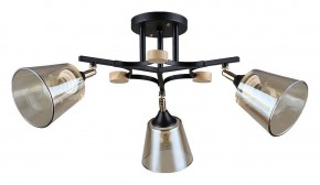 Люстра на штанге Arte Lamp Glassy A5078PL-3BK в Салехарде - salekhard.ok-mebel.com | фото