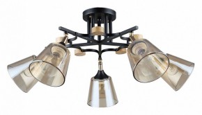 Люстра на штанге Arte Lamp Glassy A5078PL-5BK в Салехарде - salekhard.ok-mebel.com | фото