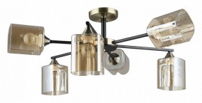 Люстра на штанге Arte Lamp Merci A4185PL-6BK в Салехарде - salekhard.ok-mebel.com | фото