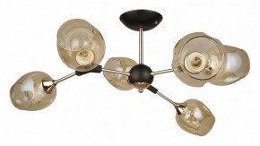 Люстра на штанге Arte Lamp Seppia A4211PL-6BK в Салехарде - salekhard.ok-mebel.com | фото