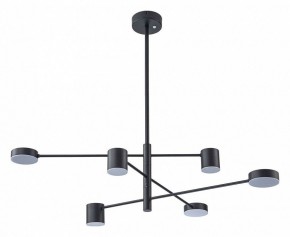Люстра на штанге Arte Lamp Stanley A2476PL-40BK в Салехарде - salekhard.ok-mebel.com | фото