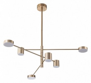 Люстра на штанге Arte Lamp Stanley A2476PL-40PB в Салехарде - salekhard.ok-mebel.com | фото