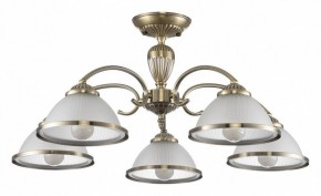 Люстра на штанге Citilux ALONSO CL422153 в Салехарде - salekhard.ok-mebel.com | фото