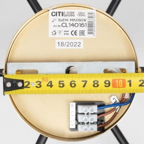 Люстра на штанге Citilux Бертон CL140161 в Салехарде - salekhard.ok-mebel.com | фото 12