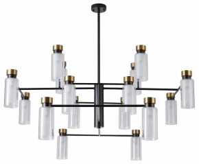Люстра на штанге Favourite Slank 4482-16P в Салехарде - salekhard.ok-mebel.com | фото