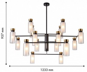 Люстра на штанге Favourite Slank 4482-16P в Салехарде - salekhard.ok-mebel.com | фото 3