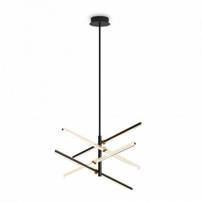 Люстра на штанге Freya Brilliance FR5557PL-L22B в Салехарде - salekhard.ok-mebel.com | фото 2