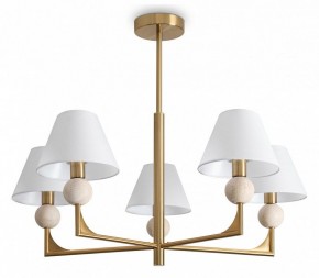 Люстра на штанге Freya Riley FR2043CL-05BS в Салехарде - salekhard.ok-mebel.com | фото