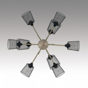 Люстра на штанге Lumion Abris 8191/9C в Салехарде - salekhard.ok-mebel.com | фото 2