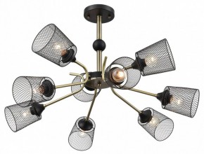 Люстра на штанге Lumion Abris 8191/9C в Салехарде - salekhard.ok-mebel.com | фото 3