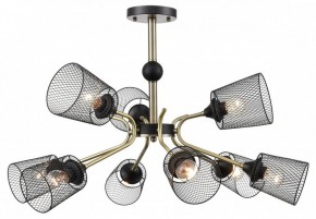 Люстра на штанге Lumion Abris 8191/9C в Салехарде - salekhard.ok-mebel.com | фото 5