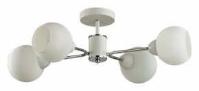 Люстра на штанге Lumion KODI 5645/4C в Салехарде - salekhard.ok-mebel.com | фото