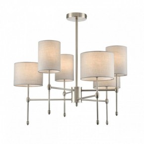 Люстра на штанге Lumion LATTI 8262/6C в Салехарде - salekhard.ok-mebel.com | фото