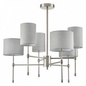 Люстра на штанге Lumion LATTI 8262/6C в Салехарде - salekhard.ok-mebel.com | фото 2